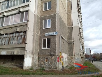 Восстания,58 в Клине - klin.yutvil.ru - фото 17
