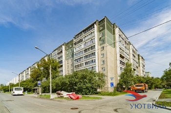 Трёхкомнатная квартира на Начдива Онуфриева в Клине - klin.yutvil.ru - фото 1 Трёхкомнатная квартира на Начдива Онуфриева в Клине - klin.yutvil.ru - фото 1