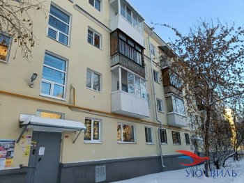 Однокомнатная квартира На Куйбышева в Клине - klin.yutvil.ru - фото 12