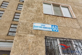 Однокомнатная квартира на Бакинских комиссаров в Клине - klin.yutvil.ru - фото 17 Однокомнатная квартира на Бакинских комиссаров в Клине - klin.yutvil.ru - фото 17