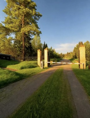 ДП Родной в Клине - klin.yutvil.ru