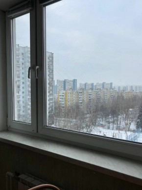 Город Москва, проспект Новоясеневский, д.17/50 в Клине - klin.yutvil.ru - фото 19