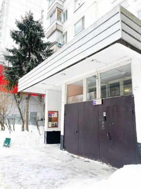Город Москва, проспект Новоясеневский, д.17/50 в Клине - klin.yutvil.ru - фото 25