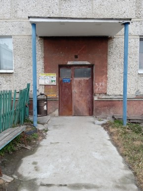 ул. Бажова,11 в Клине - klin.yutvil.ru