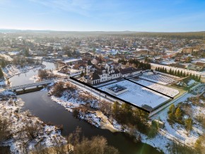 ул. Первомайская,220 в Клине - klin.yutvil.ru