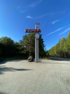 ул. Первомайская,75 в Клине - klin.yutvil.ru
