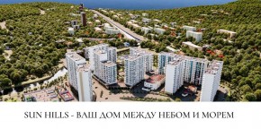 ул. Солнечная,21 в Клине - klin.yutvil.ru