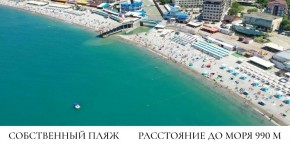 ул. Солнечная,21 в Клине - klin.yutvil.ru - фото 11