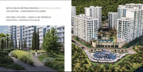 ул. Солнечная,21 в Клине - klin.yutvil.ru - фото 15