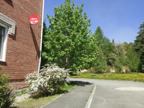 ул. Сосновая, 8 в Клине - klin.yutvil.ru - фото 25