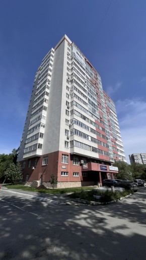 ул. Ясная,22г в Клине - klin.yutvil.ru - фото 17
